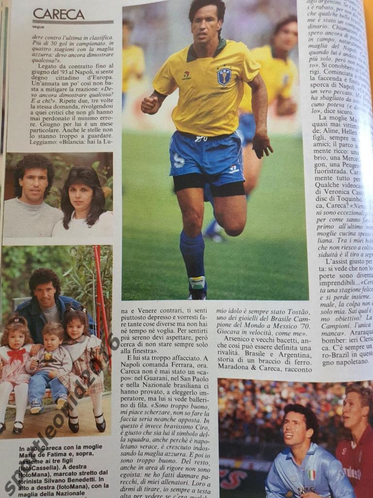 Guerin Sportivo-23/1991 5