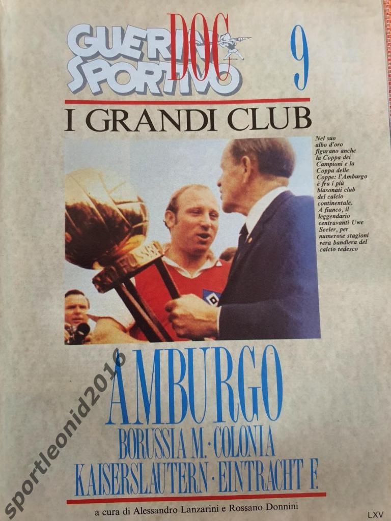 Guerin Sportivo-23/1991 6