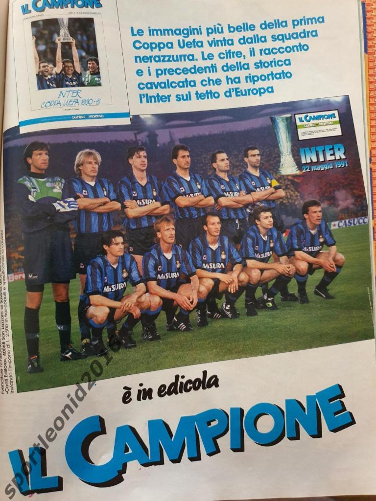 Guerin Sportivo-24/1991