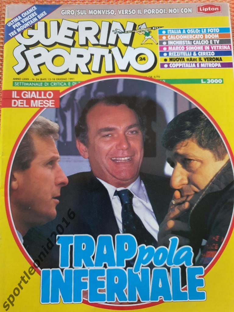 Guerin Sportivo-24/1991 1