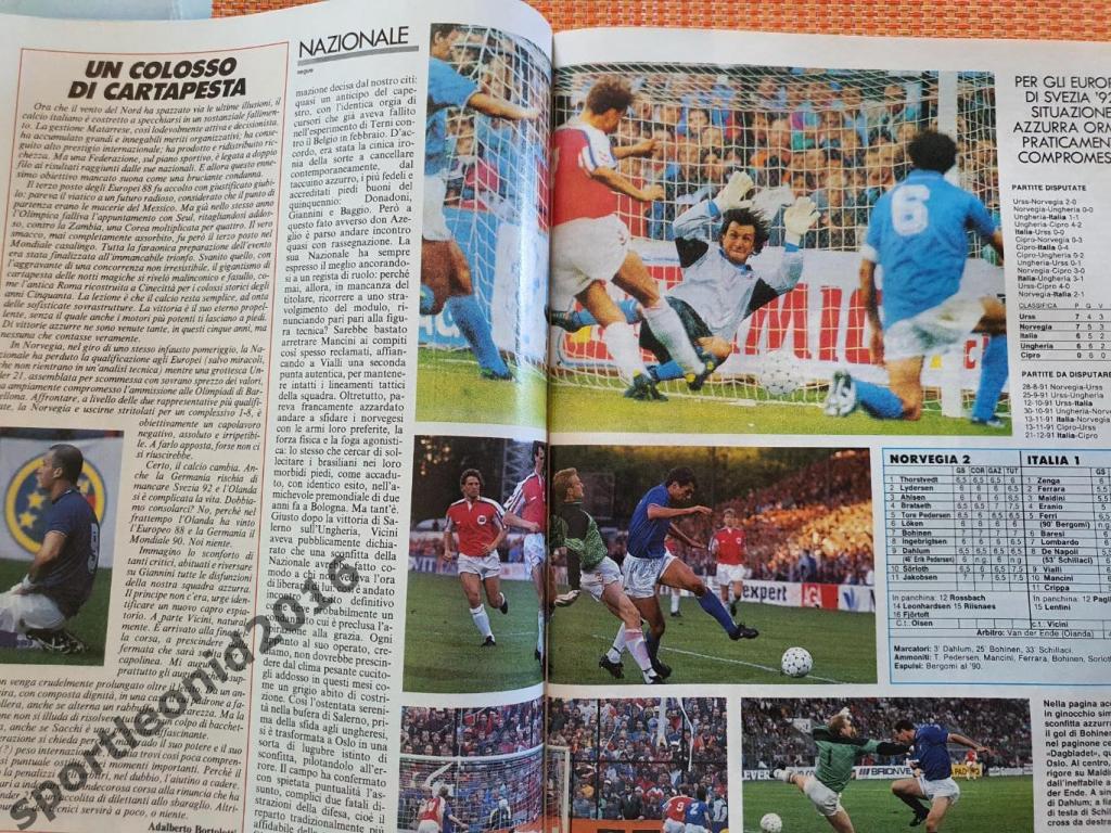 Guerin Sportivo-24/1991 4