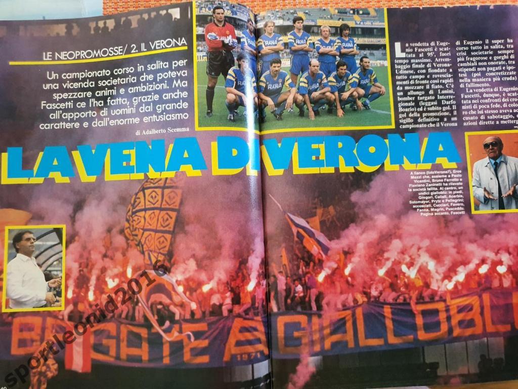 Guerin Sportivo-24/1991 6