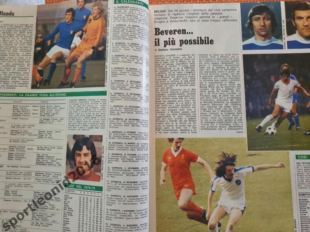 Guerin Sportivo 34/1979 1