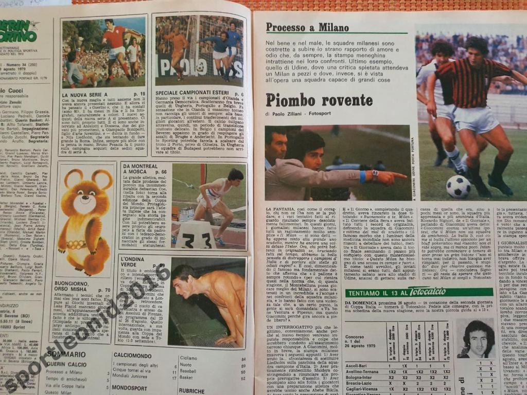 Guerin Sportivo 34/1979 2