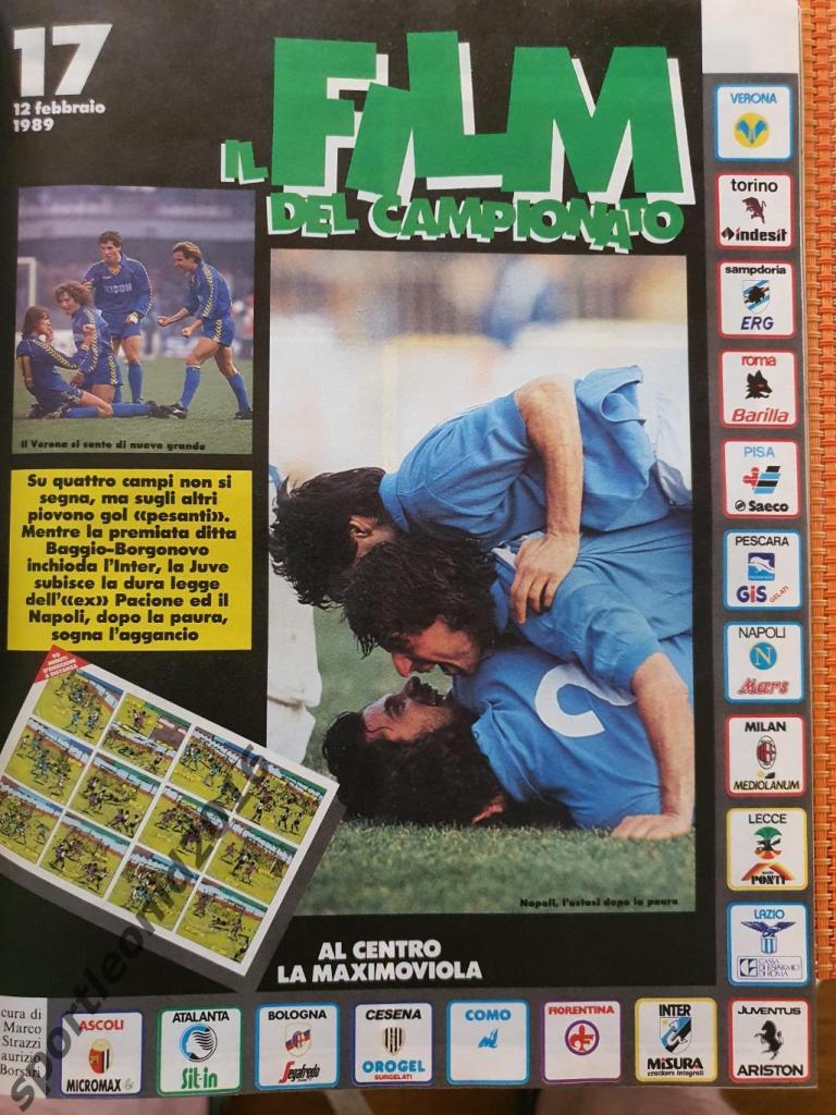 Guerin Sportivo 7/1989 3