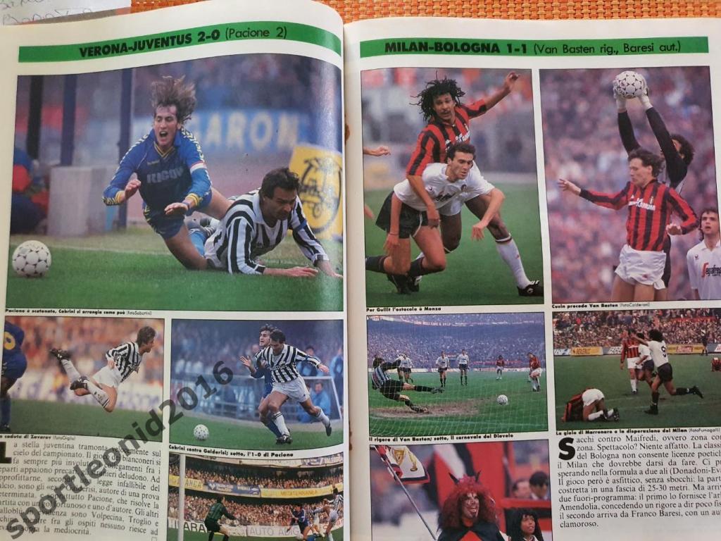 Guerin Sportivo 7/1989 4
