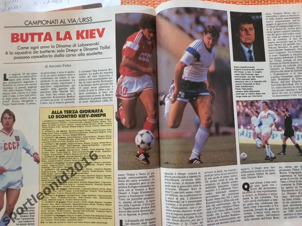 Guerin Sportivo 11/1989 5