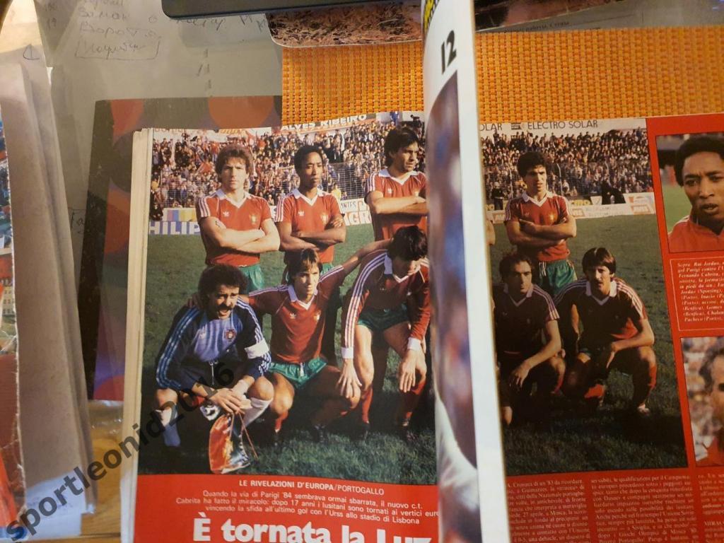 Guerin Sportivo -51/52/1983 6