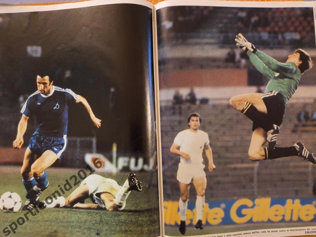 Guerin Sportivo-26/1981 .1 6