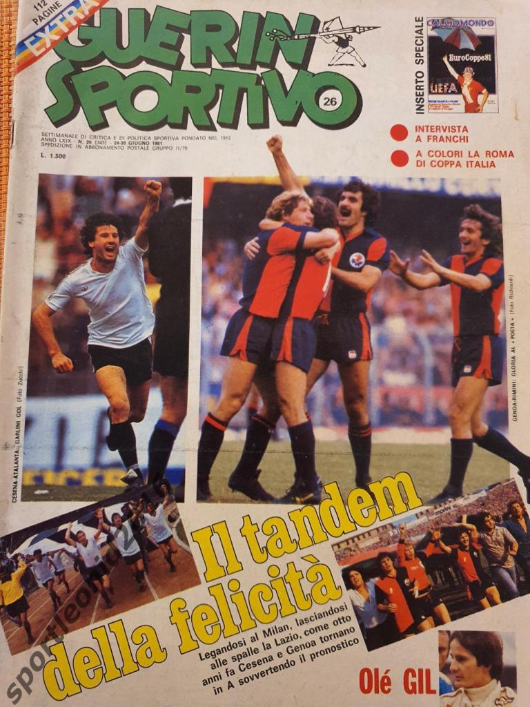 Guerin Sportivo-26/1981 .2