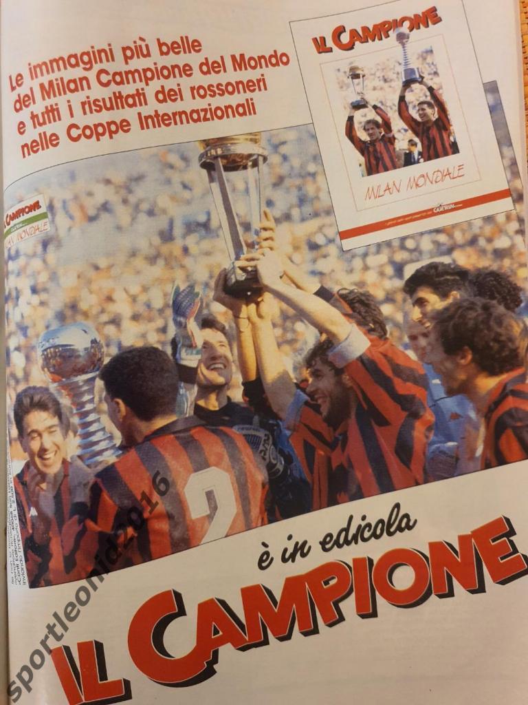Guerin Sportivo-6/1990 5