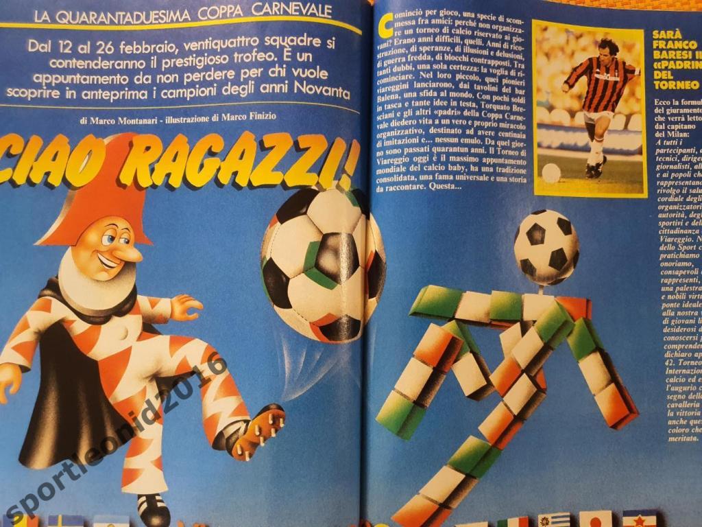 Guerin Sportivo-6/1990 6