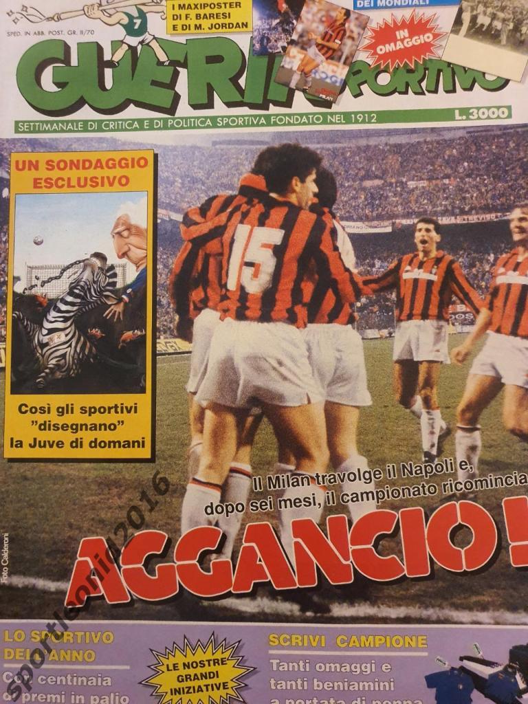 Guerin Sportivo-7/1990