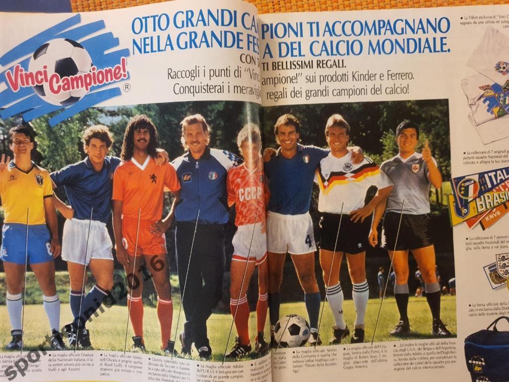Guerin Sportivo-7/1990 1