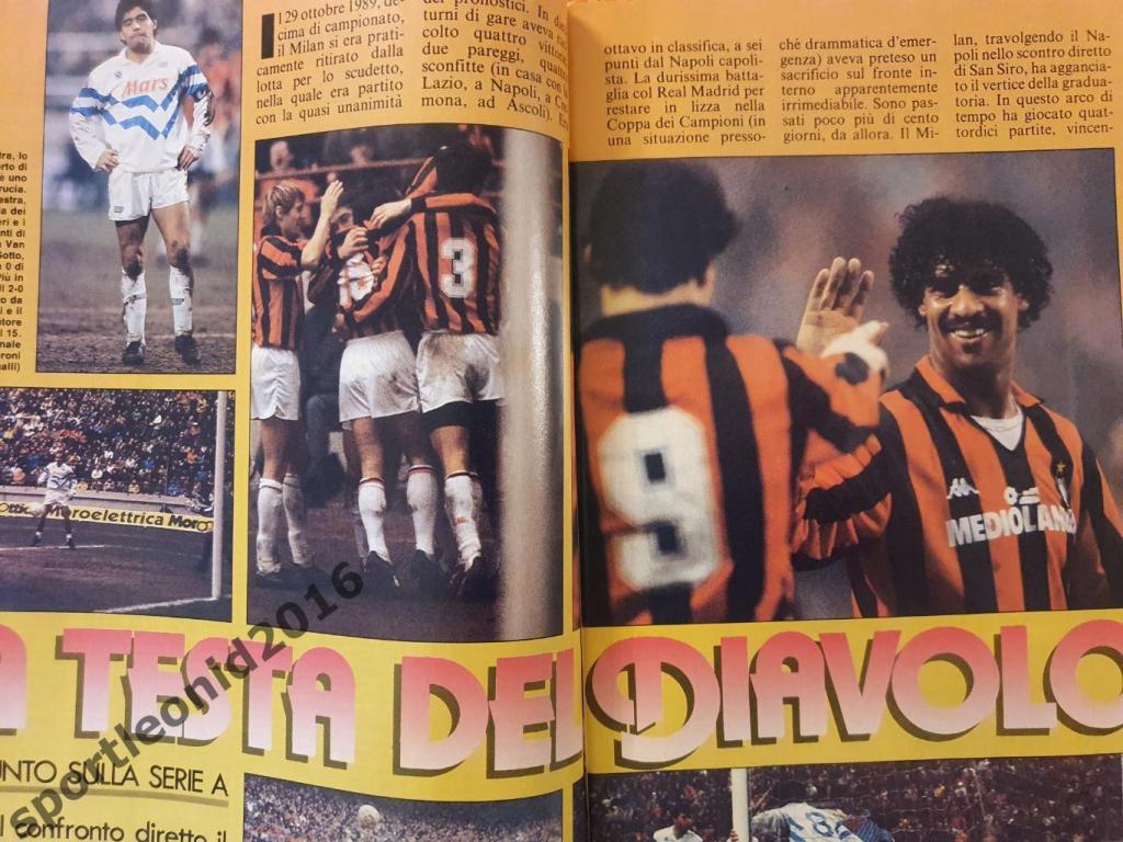 Guerin Sportivo-7/1990 3