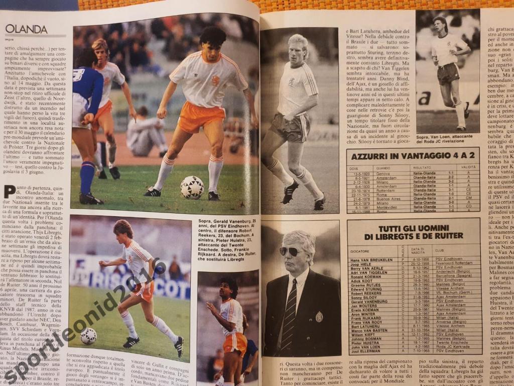 Guerin Sportivo-7/1990 4