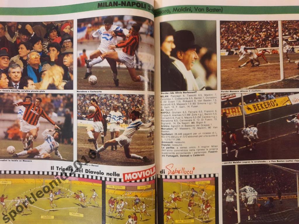 Guerin Sportivo-7/1990 5
