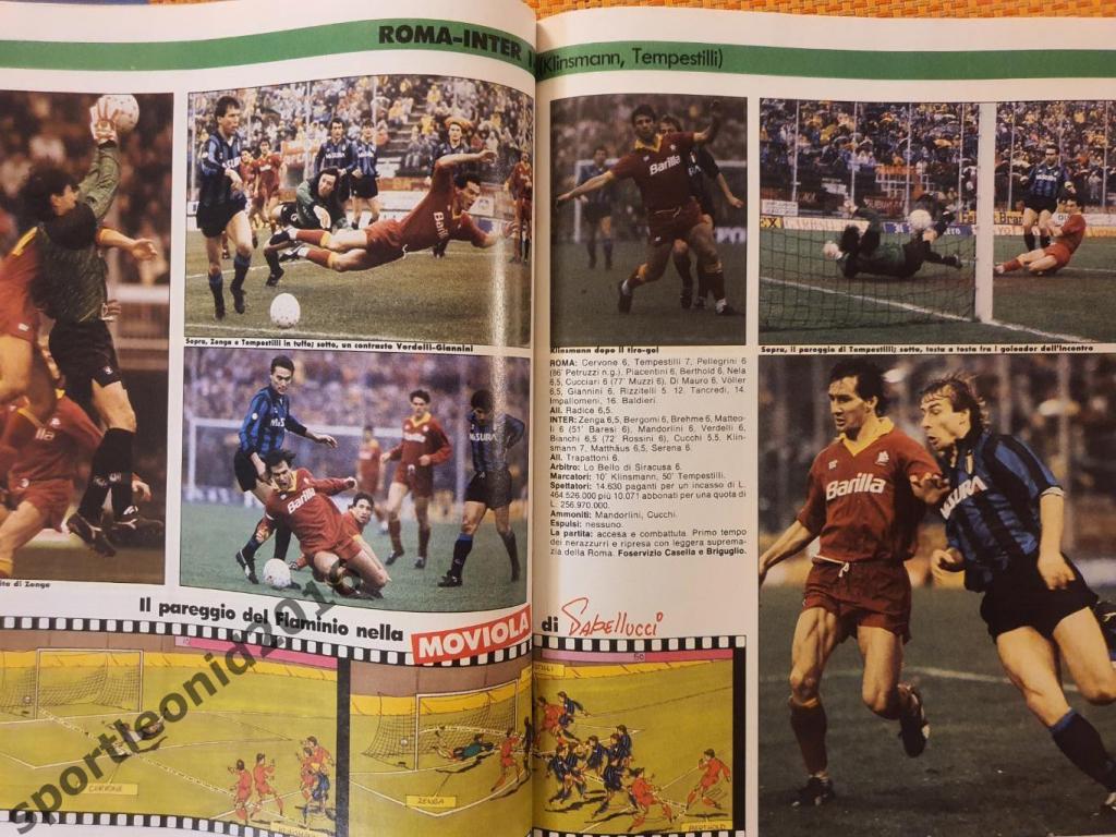 Guerin Sportivo-7/1990 7