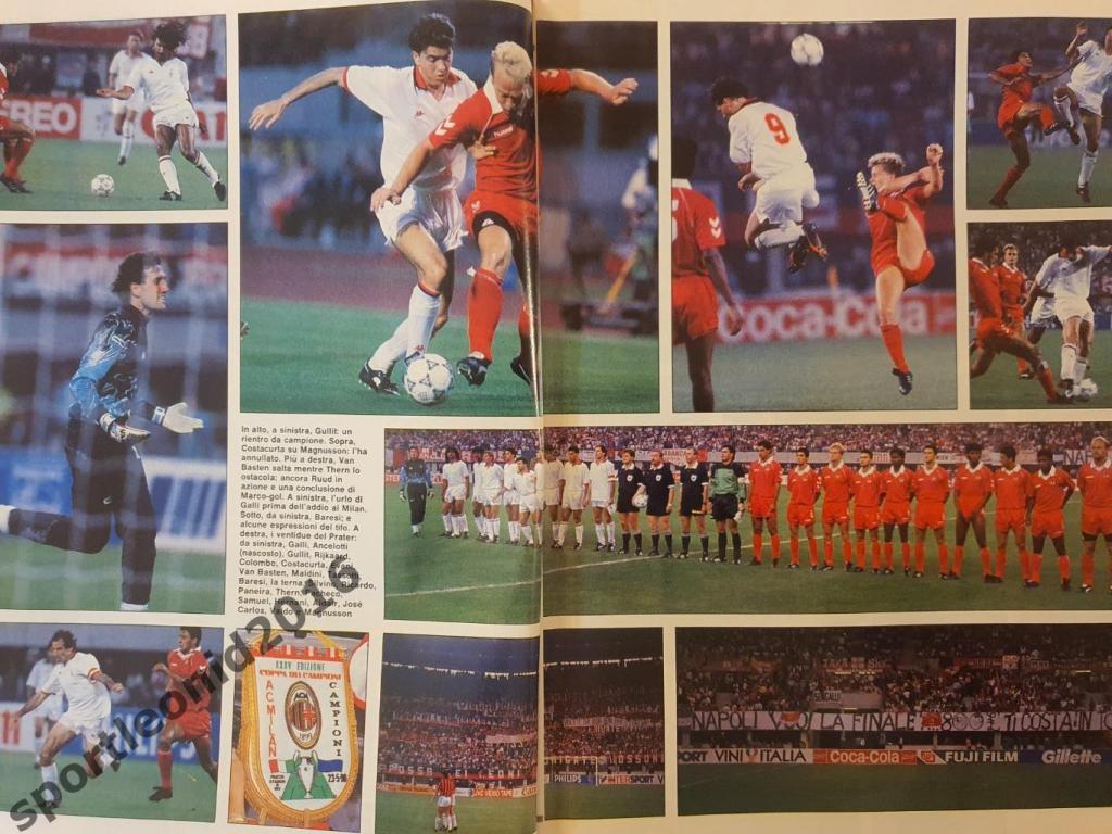 Guerin Sportivo22/1990 2