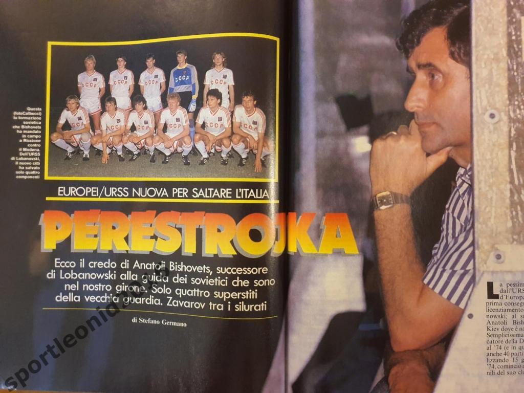 Guerin Sportivo-35/1990 5