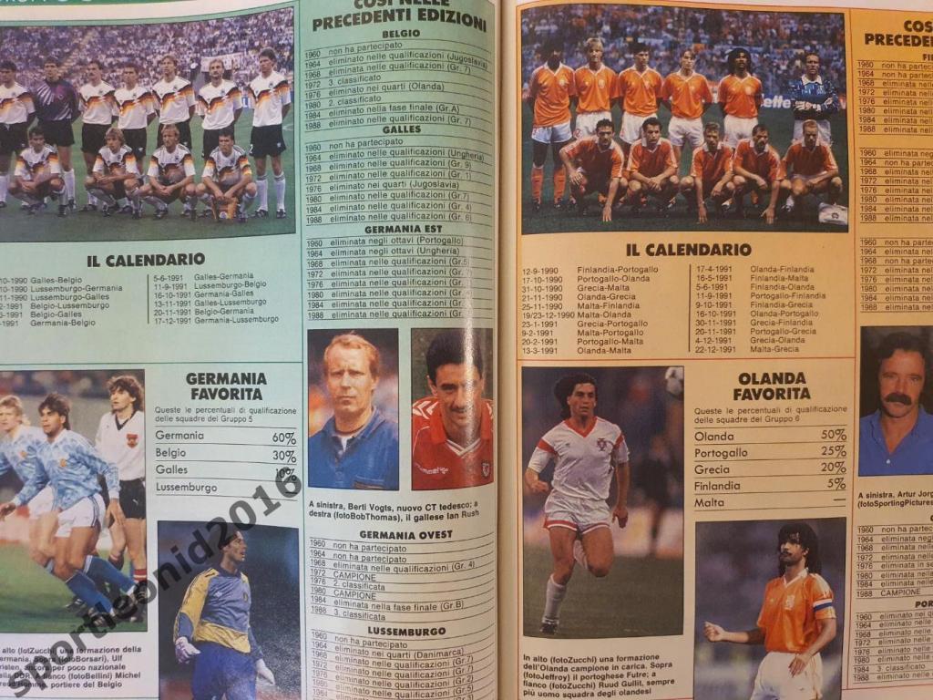 Guerin Sportivo-35/1990 6