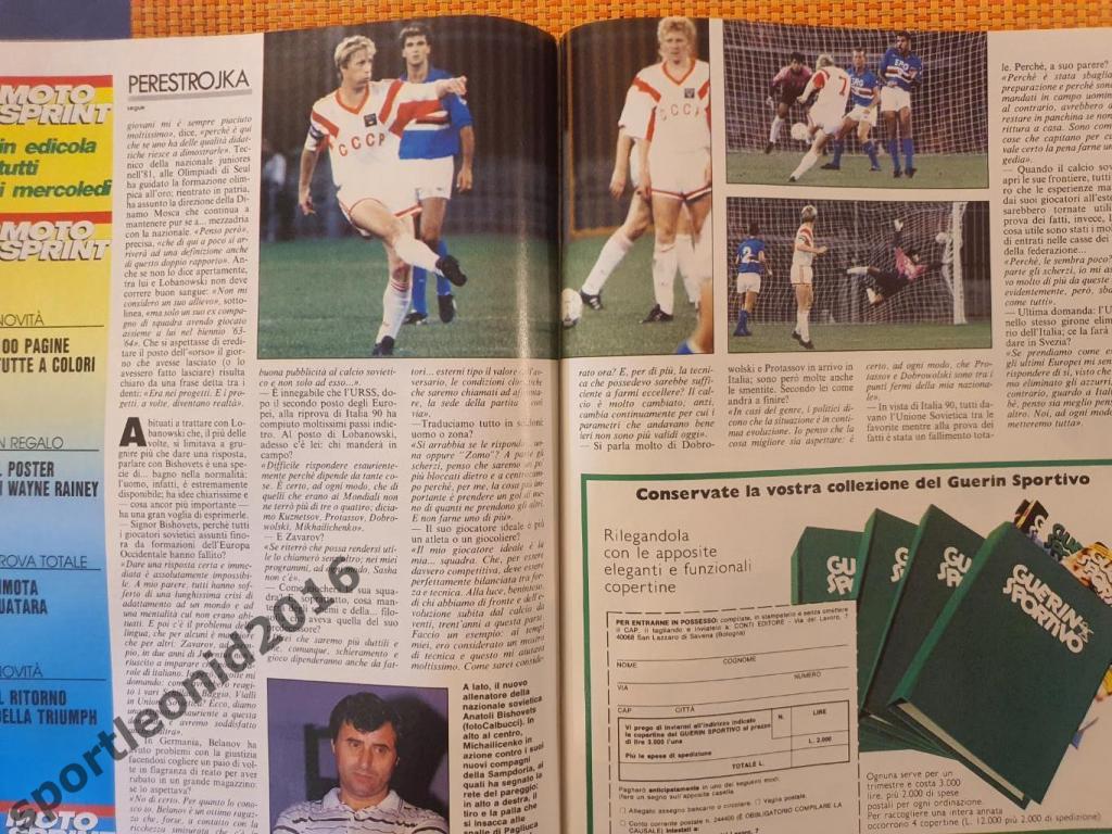 Guerin Sportivo-35/1990 7