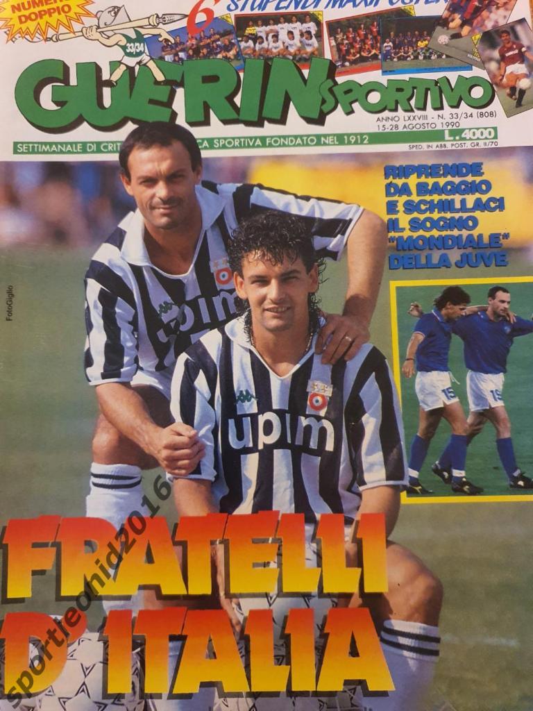 Guerin Sportivo-33-34/1990 1