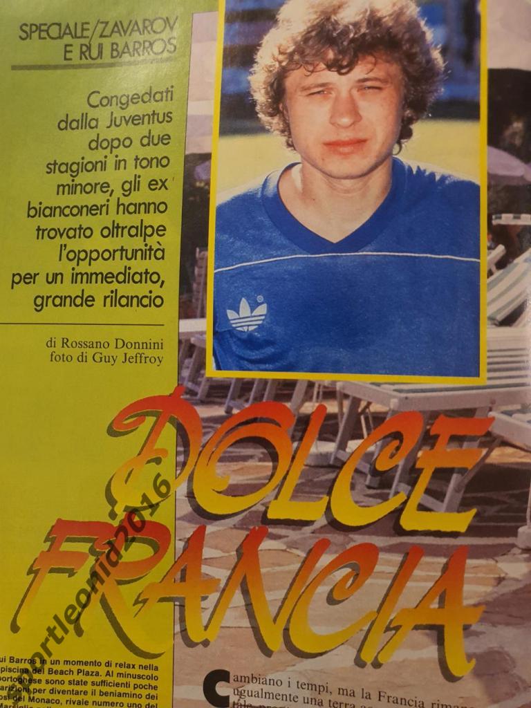 Guerin Sportivo-33-34/1990 6