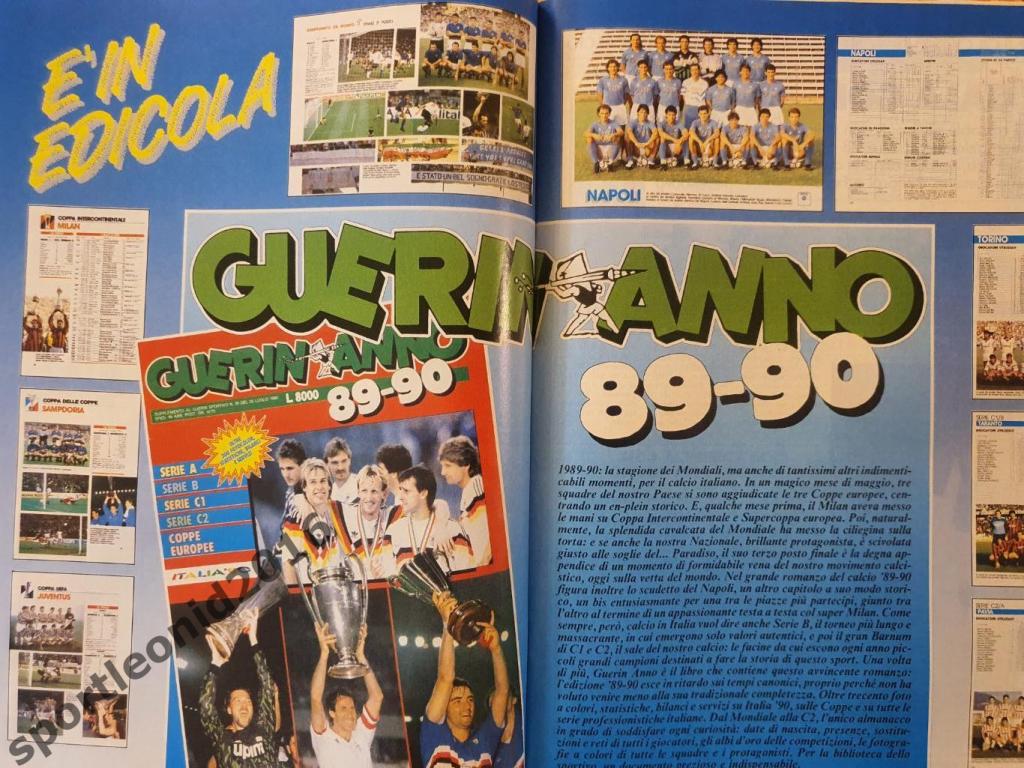 Guerin Sportivo-33-34/1990 7