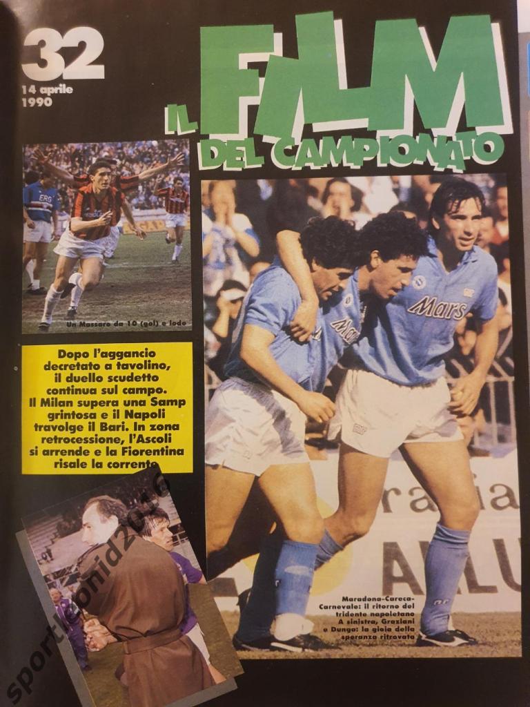 Guerin Sportivo 16/1990 5