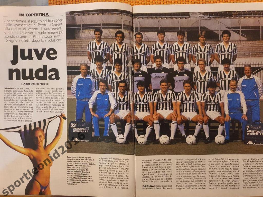 Guerin Sportivo -34/1985 2