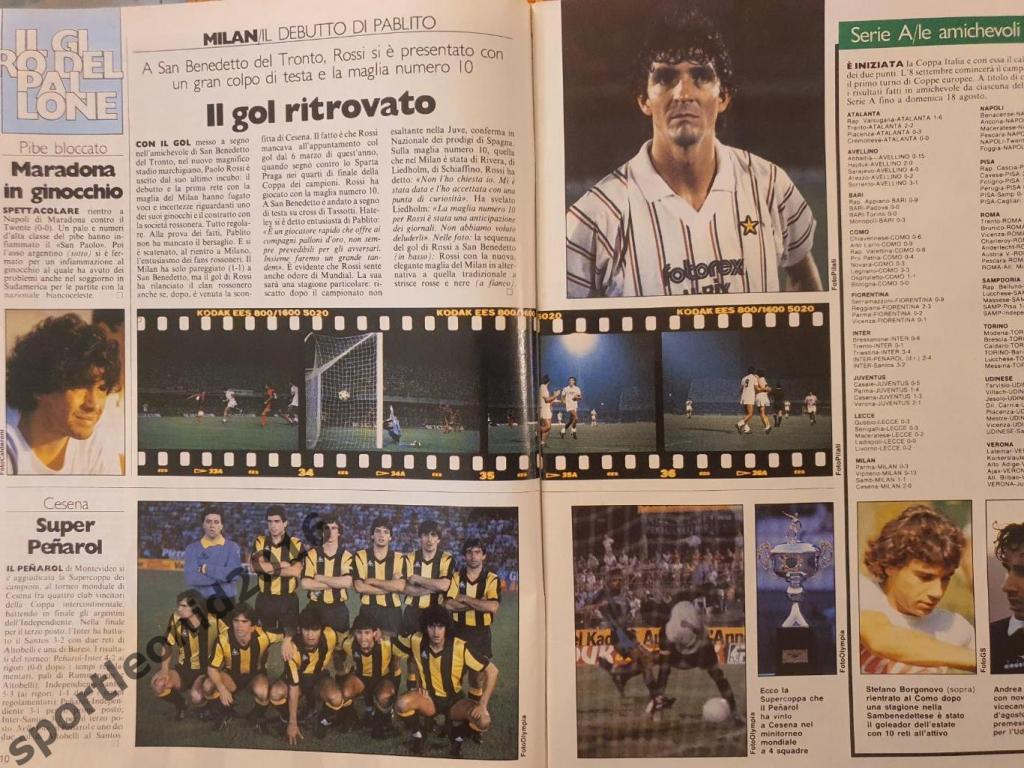 Guerin Sportivo -34/1985 4