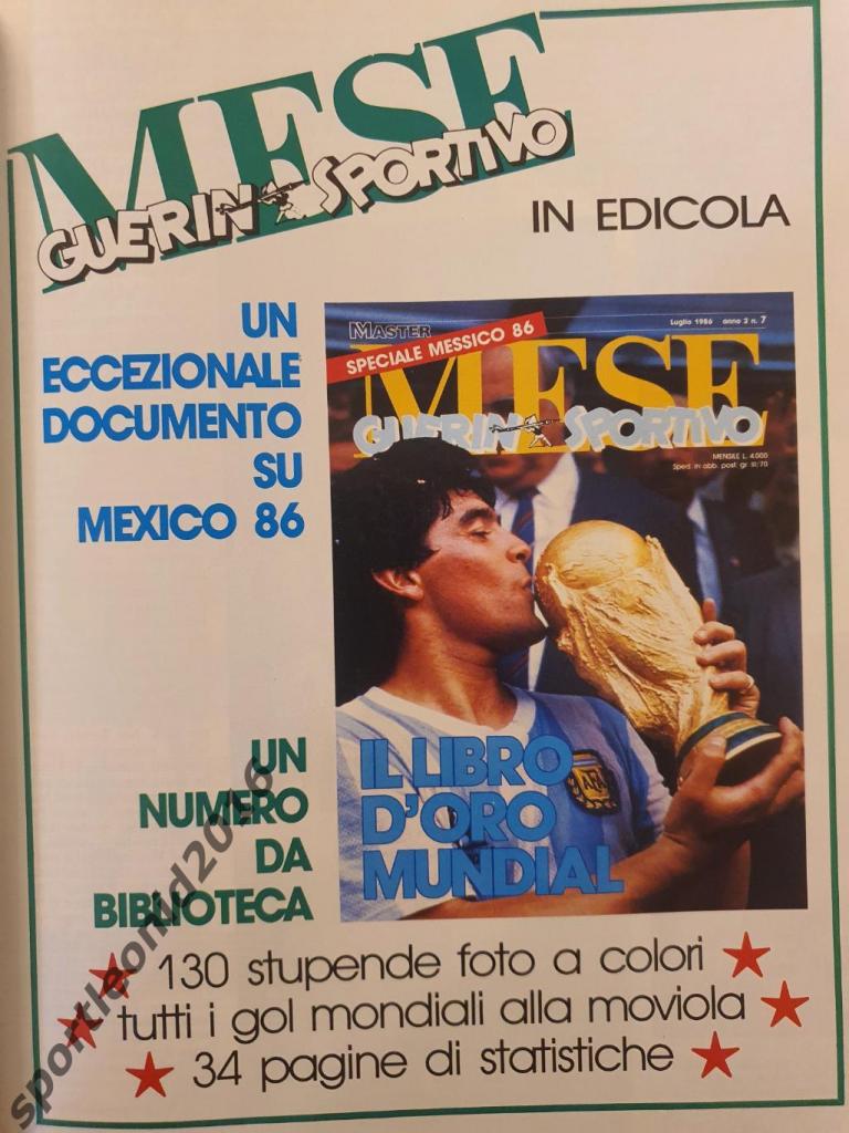 Guerin Sportivo -40/1986 1