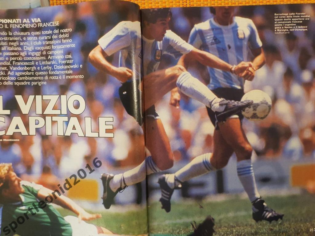 Guerin Sportivo -40/1986 2