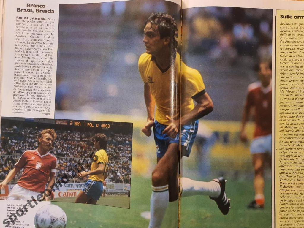 Guerin Sportivo -40/1986 7