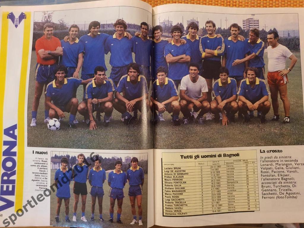 Guerin Sportivo -33/1986 2