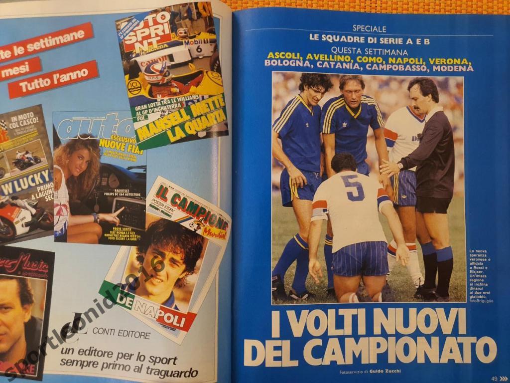 Guerin Sportivo -33/1986 4