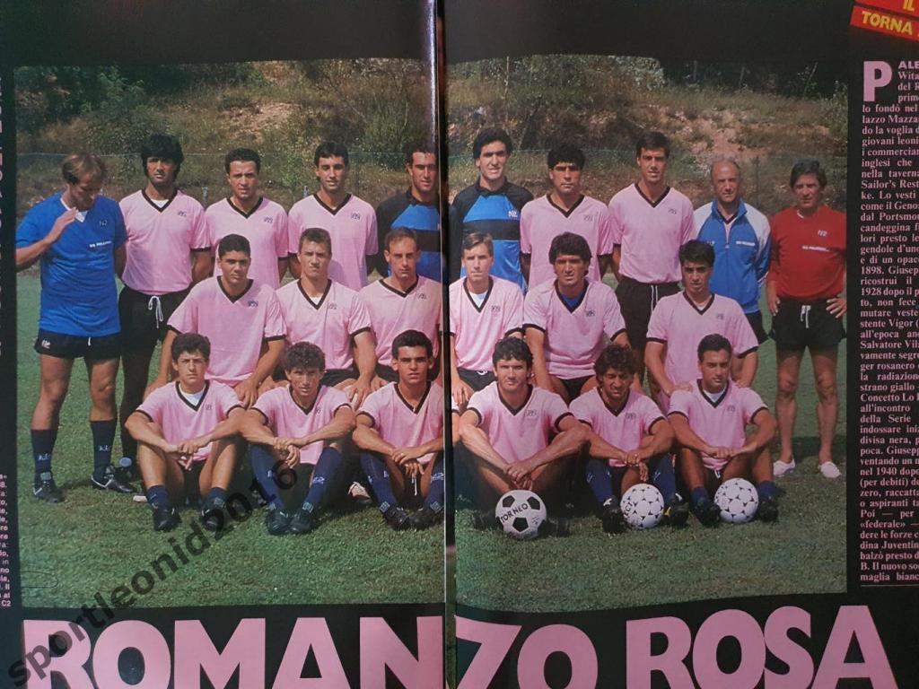 Guerin Sportivo -33/1987 2