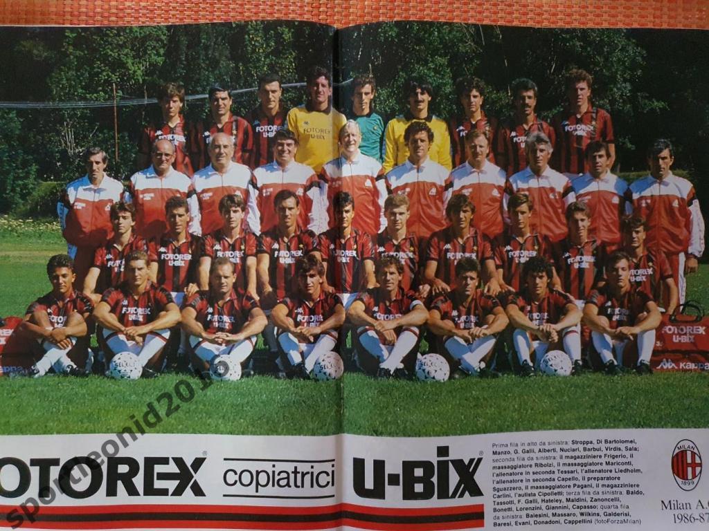Guerin Sportivo -10/1987