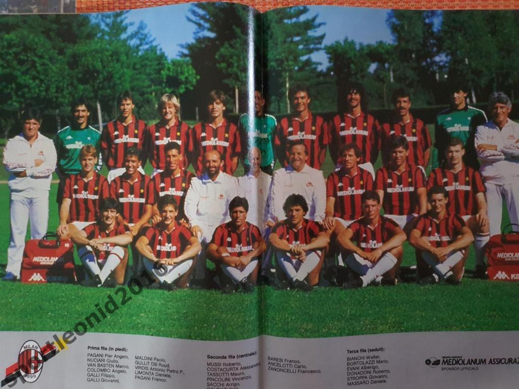 Guerin Sportivo -51/1987