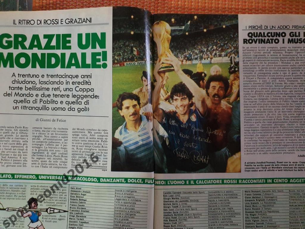 Guerin Sportivo -51/1987 4