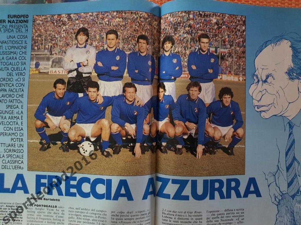 Guerin Sportivo-7/1987