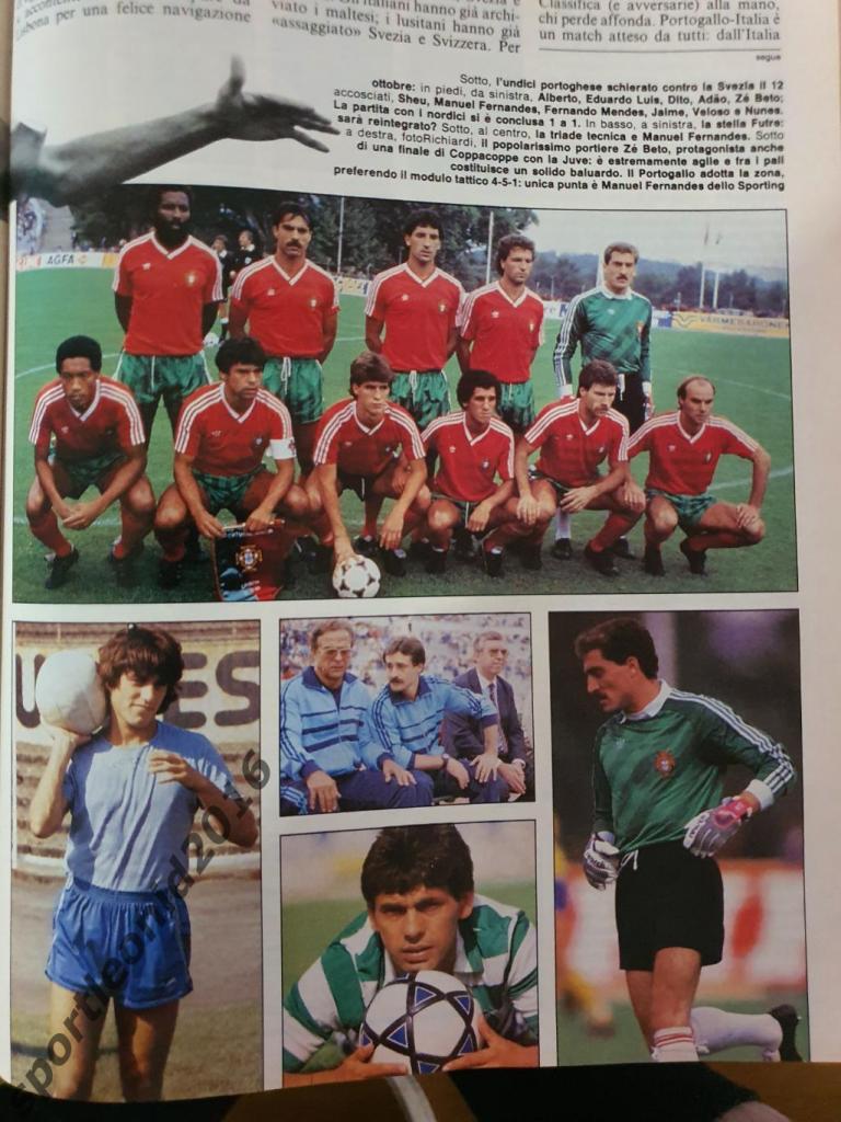 Guerin Sportivo-7/1987 6