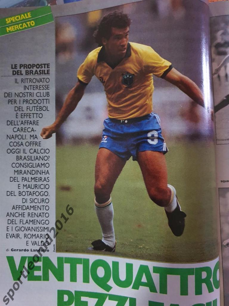 Guerin Sportivo-7/1987 7