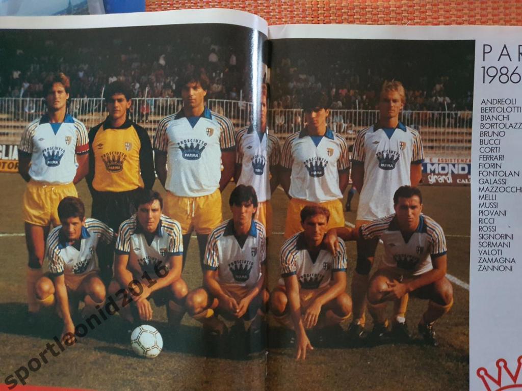 Guerin Sportivo-17/1987