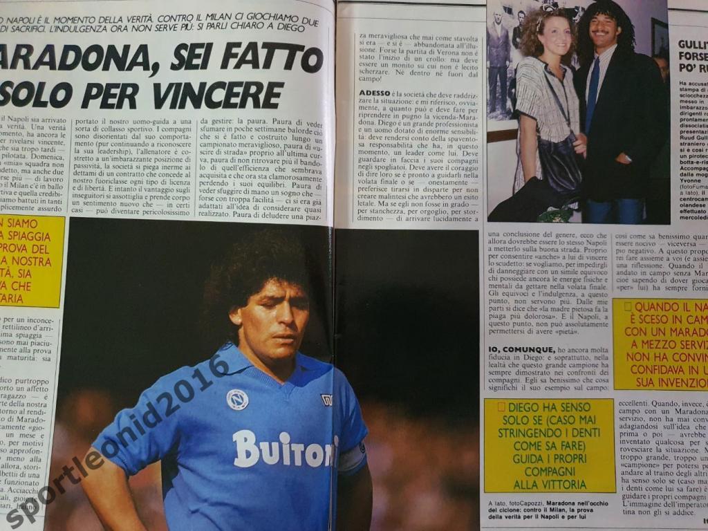 Guerin Sportivo-17/1987 3