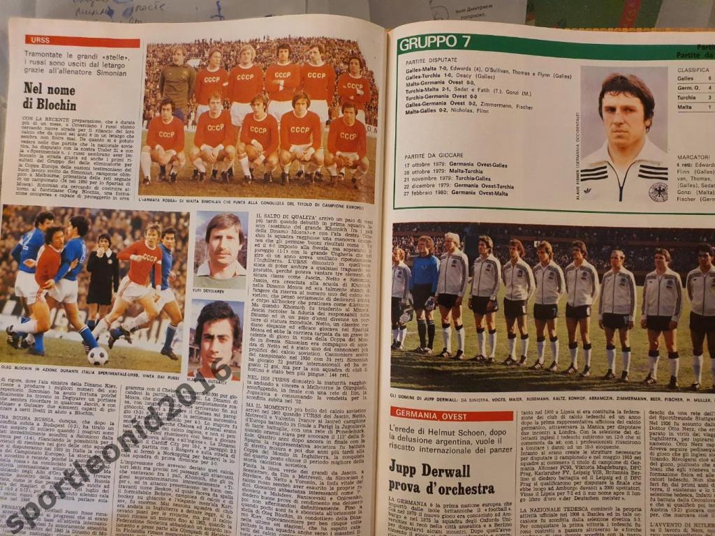 Guerin Sportivo-32-33/1979 6