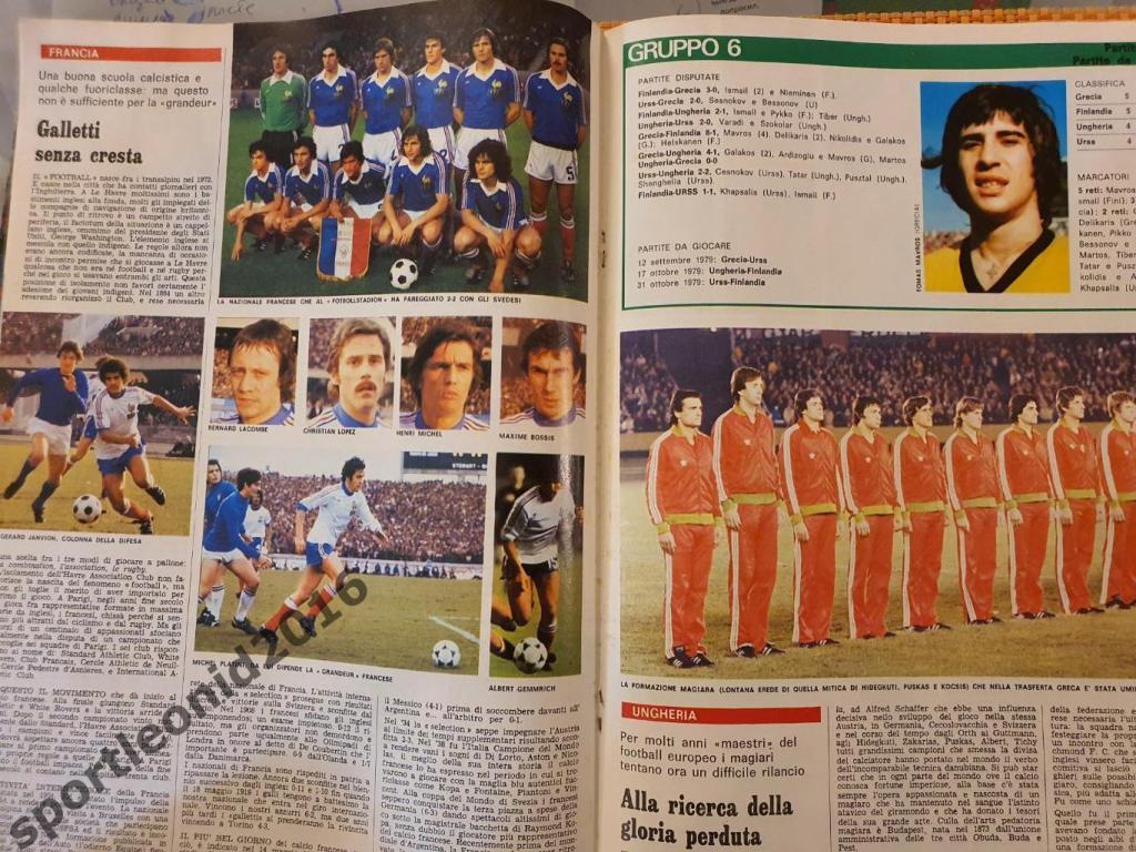Guerin Sportivo-32-33/1979 7