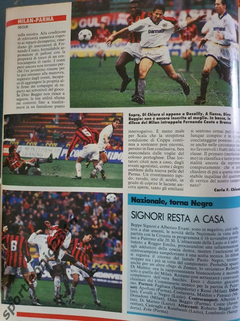 Guerin Sportivo-45/1992 3