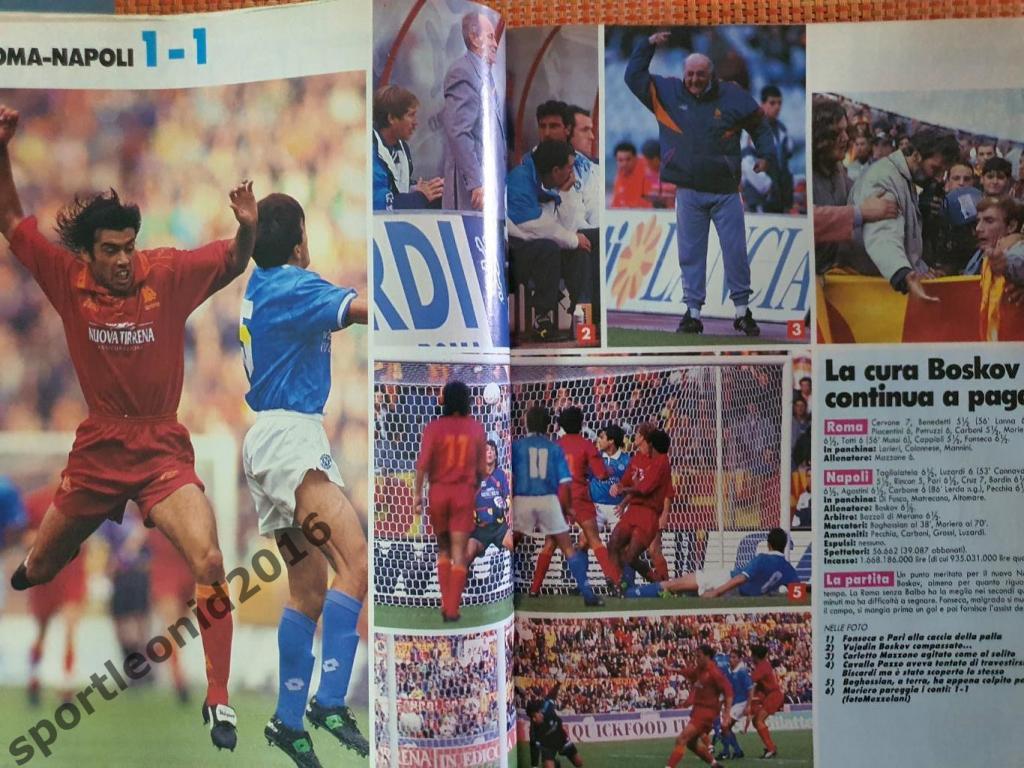 Guerin Sportivo-45/1992 6
